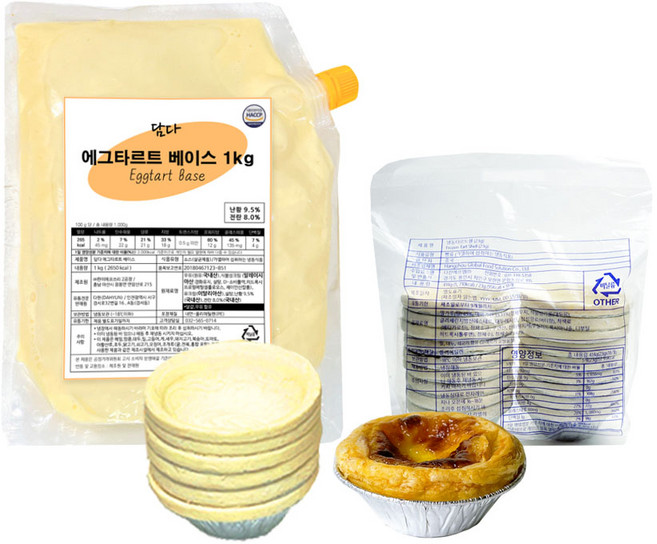 에그타르트만들기 SET 에그타르트 베이스 1kg + 타르트쉘 36개입 홈카페 아이들간식, 베이스 1kg+타르트쉘 36개입