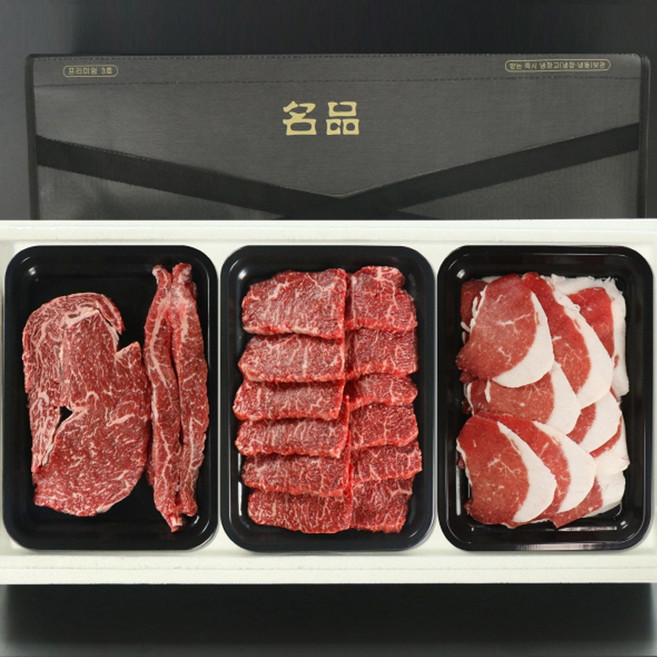 1++ 한우 선물세트 1kg 구이용 (등심 앞치마살 준특수부위 차돌박이) 투뿔 한우선물세트 명절선물 한우세트, 1개
