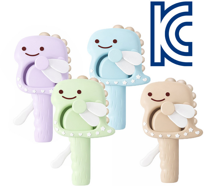 버블버블 공룡 유아 선풍기 (KC인증 수동 자가발전 장난감 어린이선풍기), one size, 랜덤발송