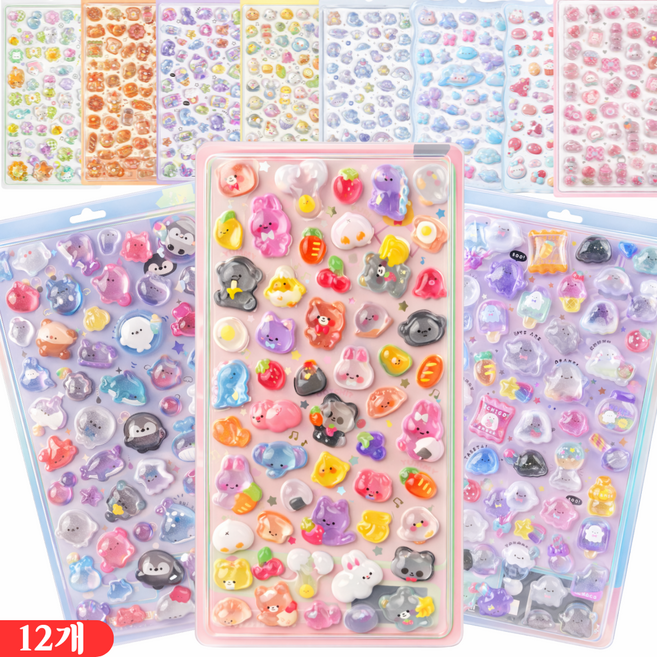 입체 다꾸 스티커 귀여운 3D 올록볼록 데코 스티커 12종 세트 폰꾸/다이어리 꾸미기용, 12개, 캐릭터 믹스세트