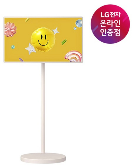 (LG전자) 79cm(32인치) 스탠바이미 2 MAX 4K UHD 32LX6BEGA 스마트 터치스크린 이동식 TV (본체 / 일반 리모컨), 고객직접설치, 거치대형