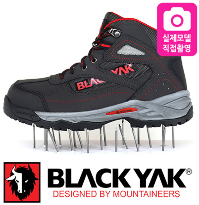 오늘출발 블랙야크 안전화 YAK-66 통풍 경량 발편한 작업화
