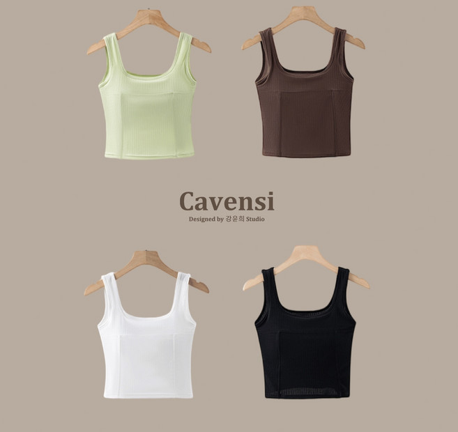 Cavensi Bra top 涼感短版背心 罩杯內搭上衣