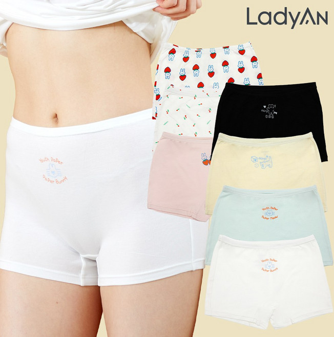 레이디안 주니어 속옷 초등 여학생 중고등학생 국내산 KC인증 무형광 60수 면/텐셀_라이오셀/밤부_대나무 여아 드로즈(사각 네모)팬티