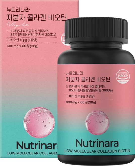 뉴트리나라 저분자 콜라겐 비오틴, 1개, 60정 - 쿠팡