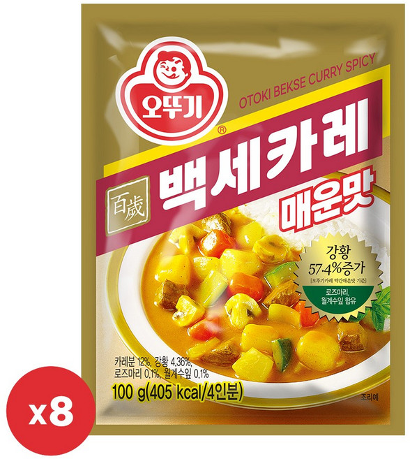 오뚜기 백세카레 매운맛 과립형, 100g, 8개