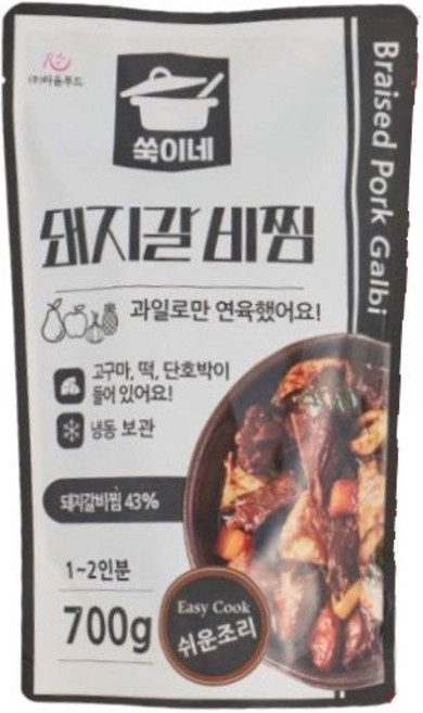 고민밥상 간편 간장 돼지갈비찜 700g 5분조리 밀키트 캠핑 간편조리, 1개