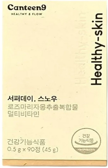 캔틴나인 서퍼데이 스노우 0.5g x 90정, 500mg