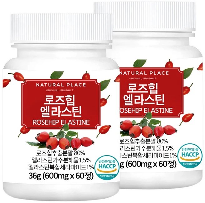 네추럴플레이스 로즈힙 엘라스틴 60정 x 2개 - 쿠팡