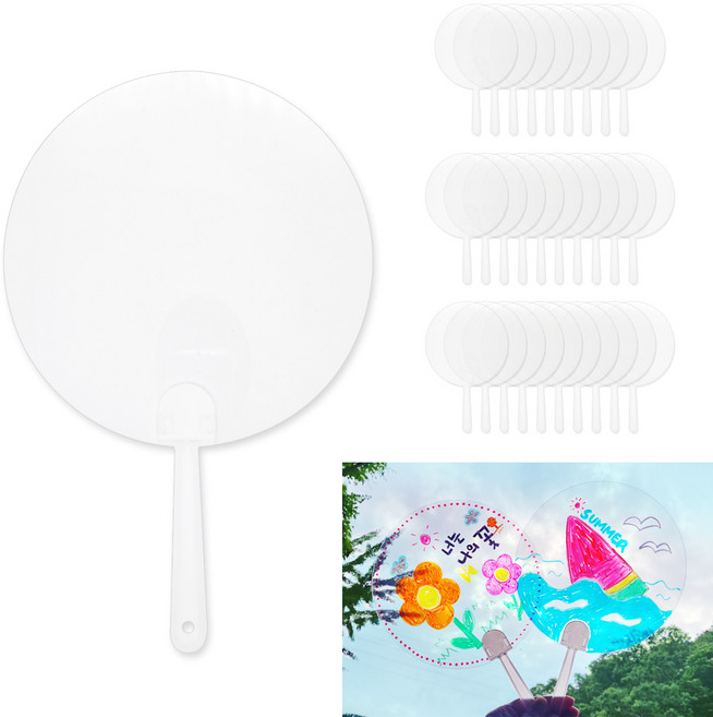 DIY모아 원형 투명부채만들기 대 30개입 17cm 무지부채 그리기부채, 투명