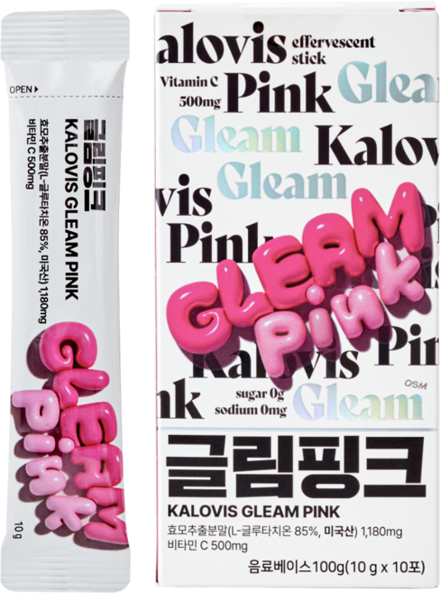 칼로비스 글림 핑크 고함량 마시는 글루타치온 1000mg 콜라겐 비타민C 톤업 미백, 1개, 10회분