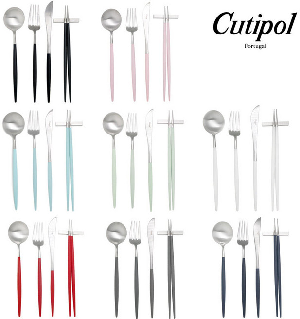 큐티폴 고아 디너 1인세트(수저/젓가락세트/포크/나이프) 택1, 핑크, 1개, 핑크, 수저/젓가락세트/포크/나이프