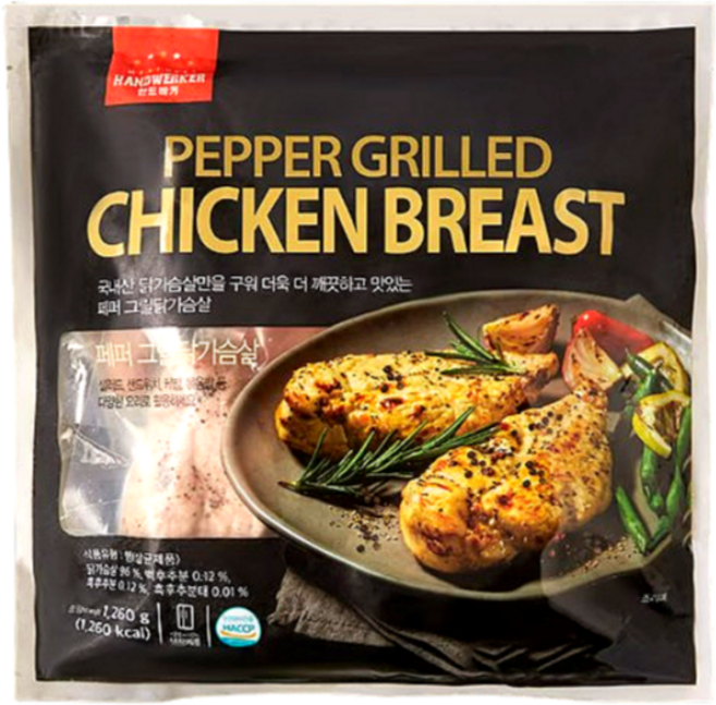 한트바커 페퍼 그릴 닭가슴살 1.26KG, 2개