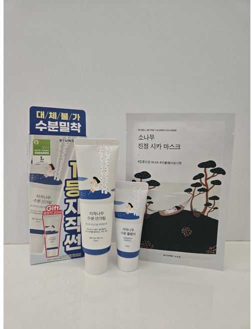 라운드랩 자작나무 수분 선크림[수분클렌저20ml+소나무 진정 시카 마스크 1매 증정], 1개, 50ml