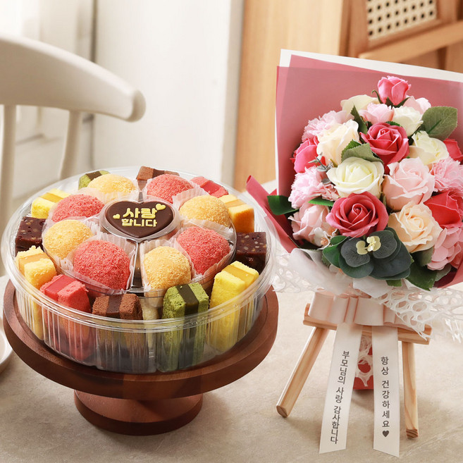 이버스데이 VIP 떡케이크 선물세트 생일 케익 기념 생신 칠순 어버이날 부모님생신 부모님선물추천, 1.25kg, 1개, V/떡케이크A/꽃12/리본문구/거치대_NEW