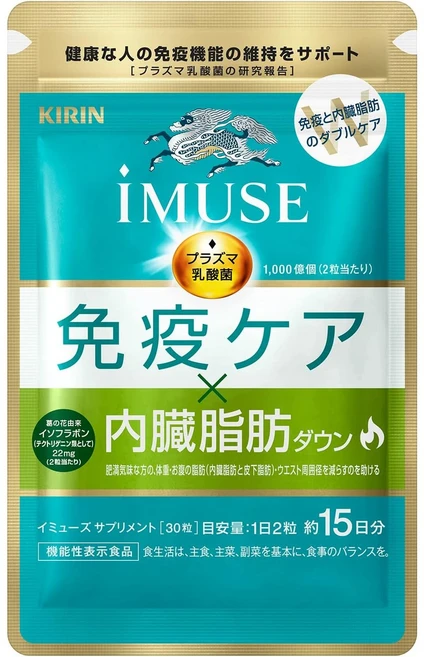 기린 IMUSE 내장지방 다운 서플리먼트 15일분, 1개, 30정 - 쿠팡