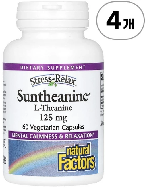 내추럴 팩터스 스트레스-릴랙스 선테아닌 125mg Natural Factors Stress-Relax Suntheanine L-Theanine 125 mg 60정, 4개 - 쿠팡