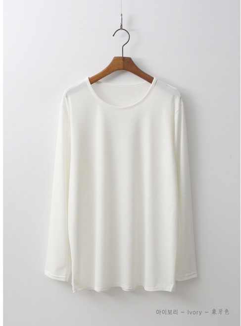 아이엠수 여자 냉장고 여름용 긴팔 티셔츠