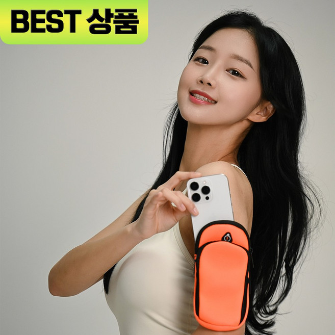 쥬위 스마트폰 암밴드 마라톤 런닝 조깅 라이더 사이클 휴대용 핸드폰 수납밴드