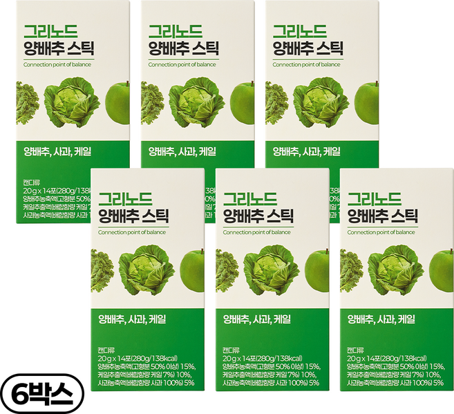 그리노드 양배추 젤리 스틱, 280g, 6박스
