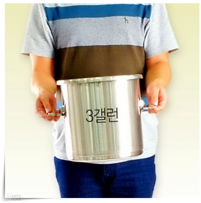 업소용 스테인레스 식깡 육수통 12L 주방 국물통 찌개 조리 요리