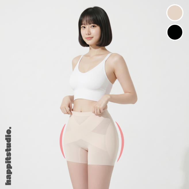하핏스튜디오 리얼 라인 골반패드 골반뽕 뱃살 보정속옷 팬티