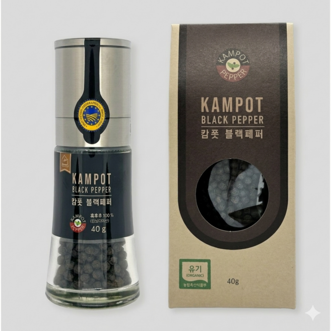캄폿 라플랜테이션 블랙페퍼 통후추 그리인더 40g 1개 리필 40g 1개 번들 흑후추 LA PLANTATION, 80g, 1세트