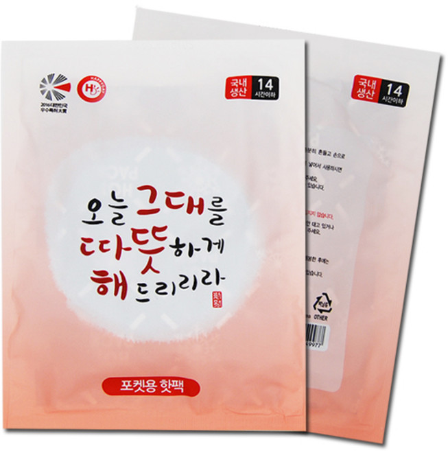해피데이 오늘 그대를 따뜻하게 해드리리라 포켓용 핫팩 100g, 1개