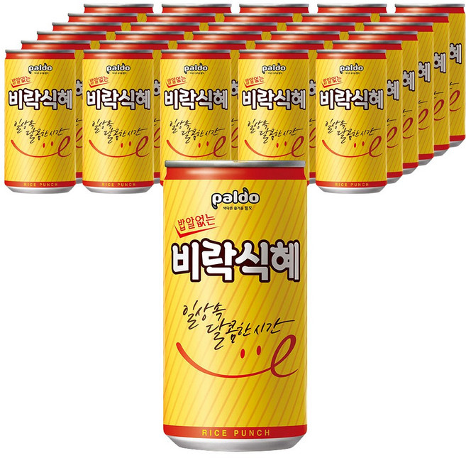 팔도 밥알없는 비락 식혜, 175ml, 40개