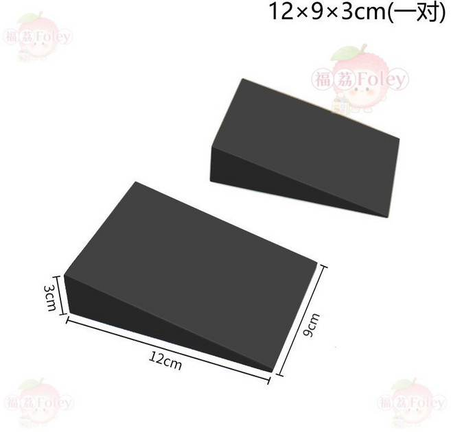 EVA 拉筋板 專業深蹲斜坡板 瑜珈拉伸墊, 12*9*3cm（一對裝）
