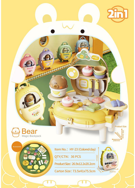 ANYOU 어린이 소꿉놀이 미니 주방 취사 의료 도구 클레이 세트 곰돌이 백팩, 찰흙장난감, 1개