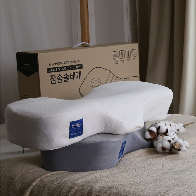 잠솔솔베개 경추베개 메모리폼 꿀잠 숙면 목이편한베개 일자목 기능성 코골이, 메쉬블루, 1개