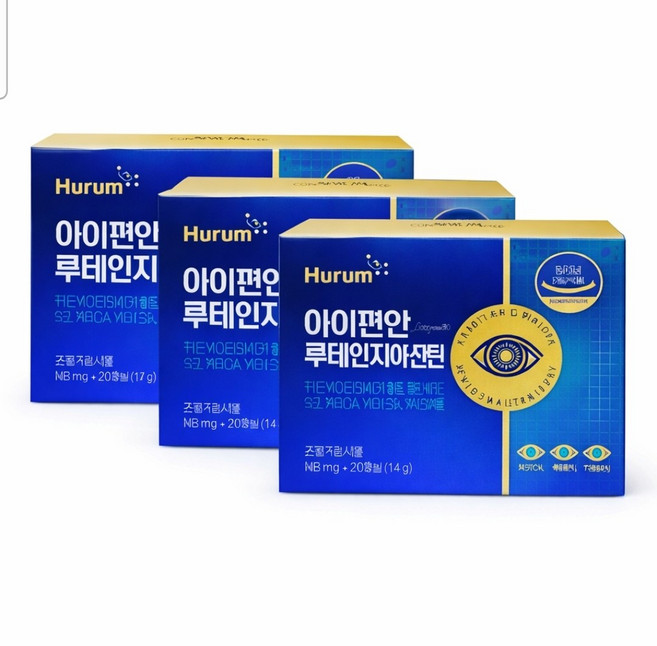 휴럼 아이편안 루테인지아잔틴 눈영양제, 90회분, 1세트