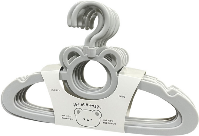 톨스토이 [본사직송] 곰돌이 회전용 아동옷걸이 10ea, 그레이, 10개