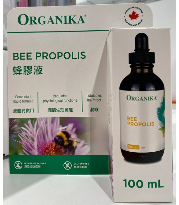 Organika 蜂膠液 液體易食用 調節生理機能 潤喉 100毫升, 1個, 超商取貨