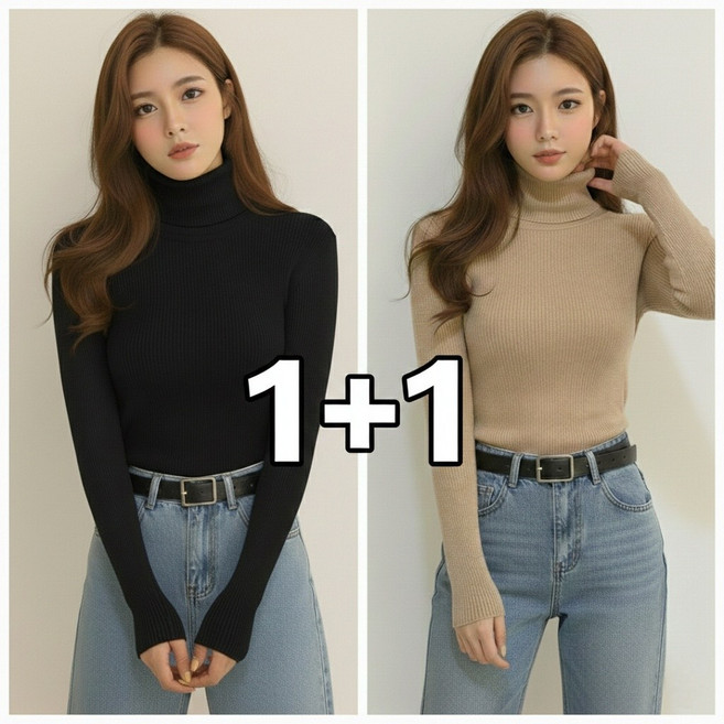 Shopflix 여성용 1+1 슬림핏 터틀넥 목폴라 니트 티셔츠 2종 세트