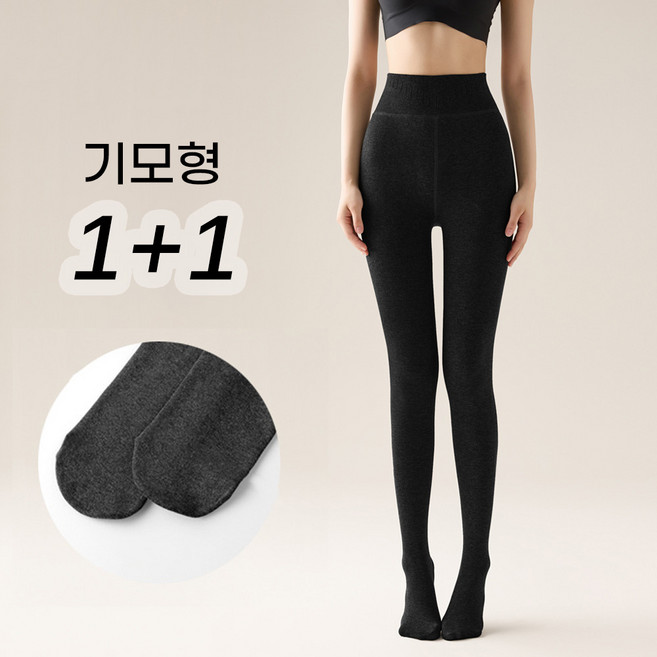 (재고정리)겨울 여성 기모 레깅스 스타킹 유발 1+1 여성 융털 레깅스