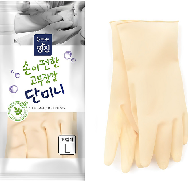 명진 단미니 고무장갑 10켤레, 아이보리, 대(L), 1개