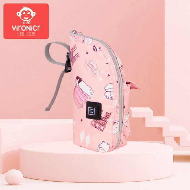 USB 병 단열 가방 단열재 야외 온도 난방 따뜻한 우유 젖병 가열형 보온 파우치, C. 핑크