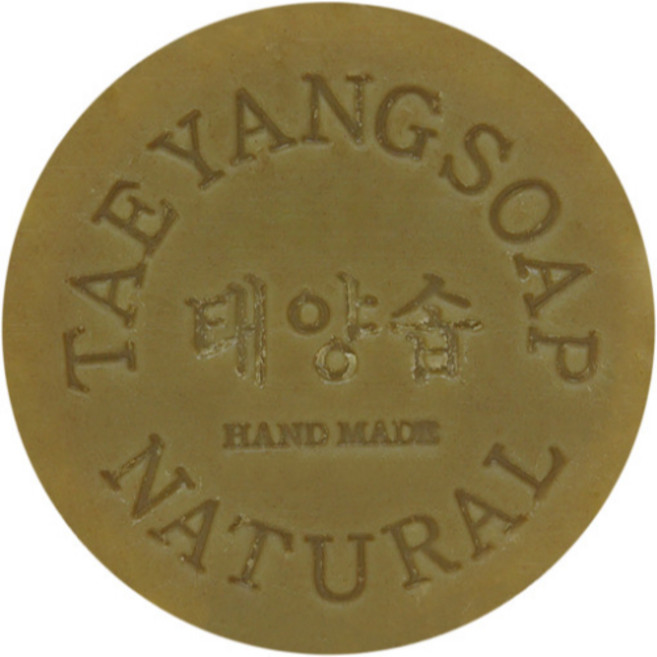 태양솝 1+1 어성초천연비누 세수 세안 클렌징 모공 모낭염 100g 2개, 2개입