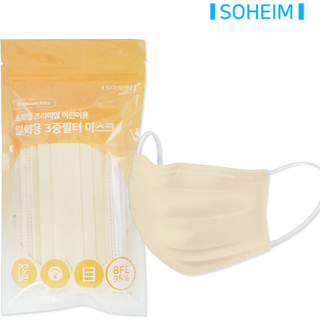 소하임 국산 프리미엄 일회용 마스크 어린이용 소형 아이보리, 30매, 1개