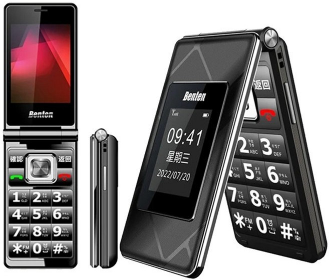 Benten F72 VOLTE 4G 摺疊手機 語音報號, 黑色,手機全配+皮套, 黑色, 手機全配+皮套