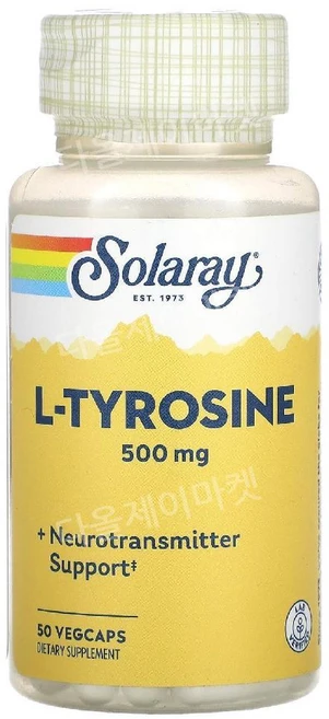 솔라레이 L 엘 타이로신 티로신 500mg 50캡슐 Tyrosine, 120g, 50정, 50정 - 쿠팡