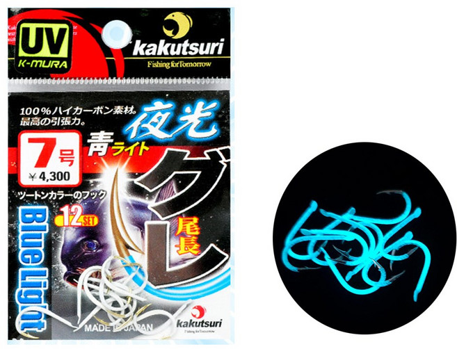 카쿠쯔리 블루라이트 야광 미장구레 벵에돔 바늘 야광바늘 7호 8호 9호 10호 11호 12호 케이무라 축광바늘 긴꼬리벵에돔 구레, 1개