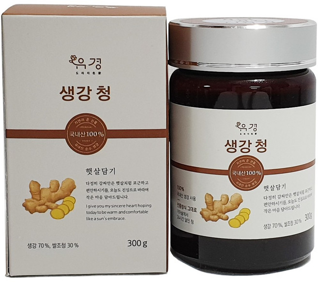 유경 생강청 수제 생강차 국산 생강원액 300g