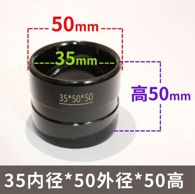 KUBOTA U15 U25 굴삭기 BOBCA 163 버킷 151 YANMA 17SUNWARD 샤프트 155 U17 슬리브 사람 XC 161 U20 파는 부싱 미니, 35X 50X 50