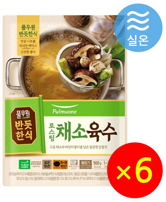 풀무원 반듯한식 로스팅 채소육수, 500g, 6개