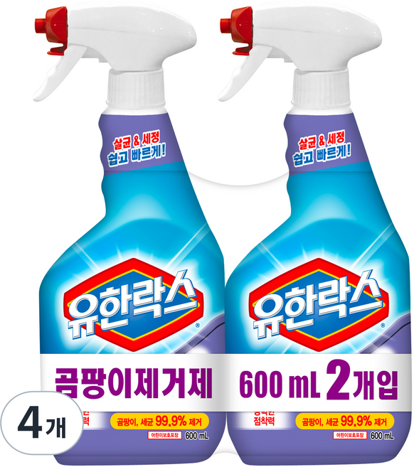 유한락스 곰팡이제거제, 600ml, 4개