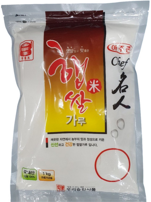 [쌀가루] 승진식품 아주존 국내산 햅쌀가루 1kg (쌀100%), 1개