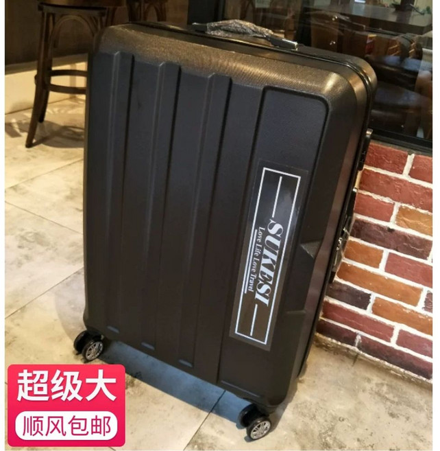 40인치 캐리어 36인치 대형 가방 미국 대용량 유럽 34인치 해외여행
